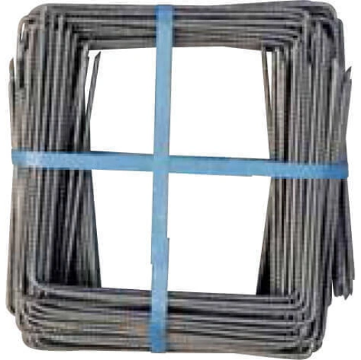 Image de Agrafes de Fixation 20x20x20 - paquet de 100
